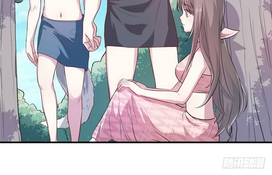 Beauty and the Beasts Chapter 50 Gambar 13